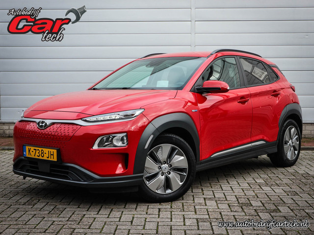 Hyundai Kona 2020 Elektrisch