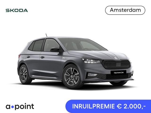 Skoda Fabia 2026 Benzine