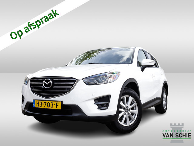 Mazda CX-5 2015 Benzine