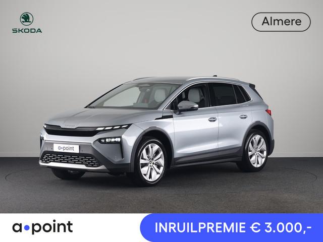Skoda Elroq 2026 Elektrisch