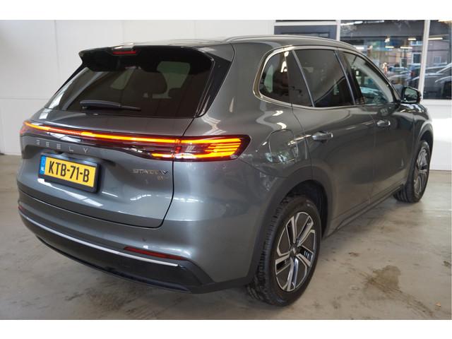 Geely Starray EM-i