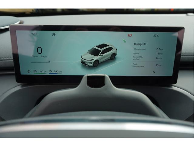 Geely Starray EM-i