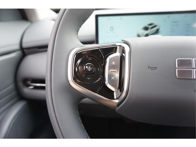 Geely Starray EM-i
