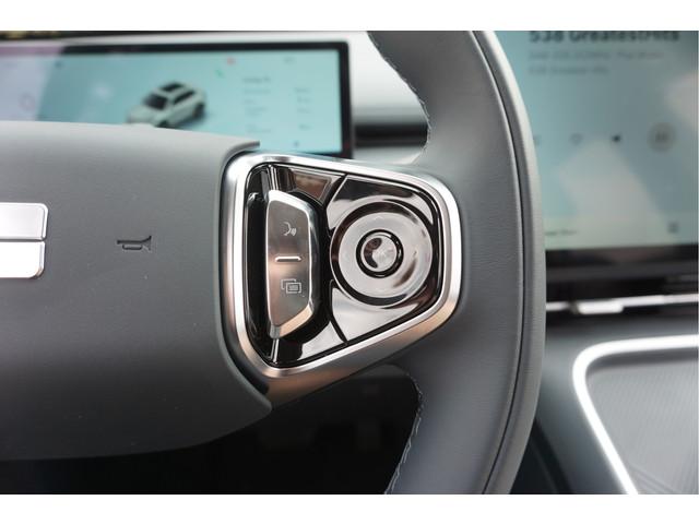 Geely Starray EM-i