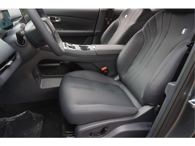 Geely Starray EM-i