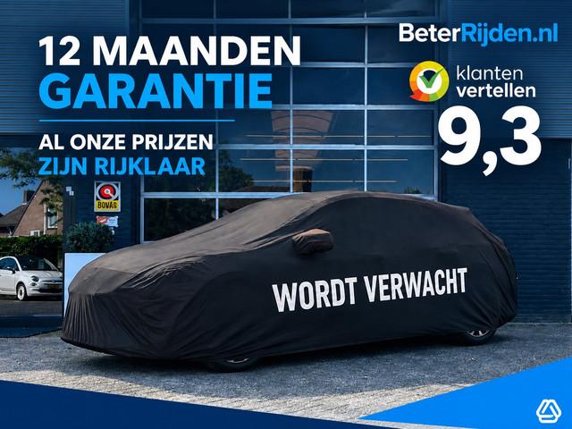 Volkswagen up! 2014 Benzine