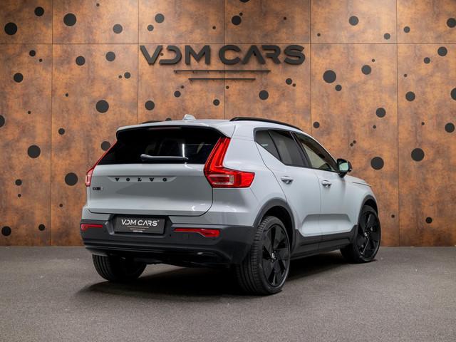 Volvo EX40