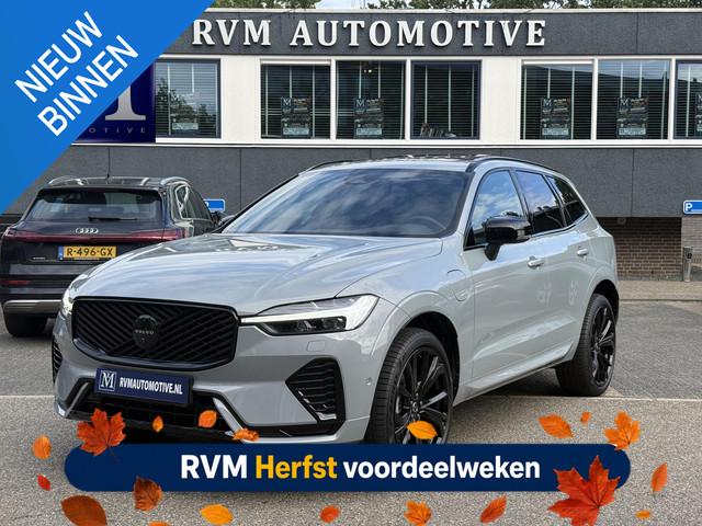 Volvo XC60 2025 Hybride