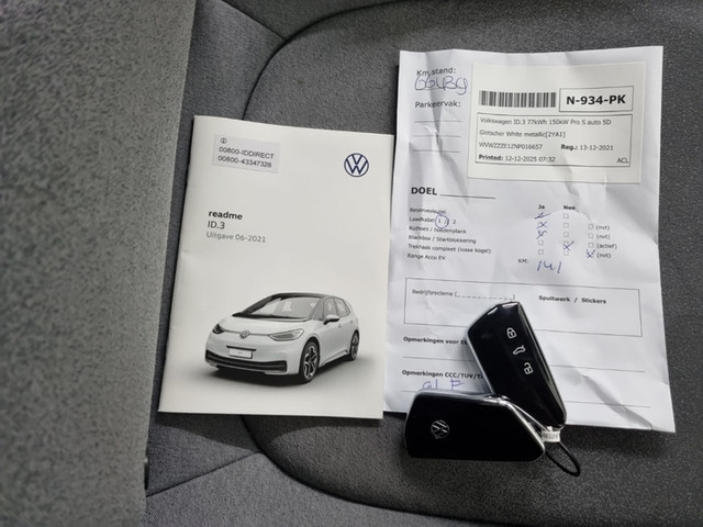 Volkswagen ID.3