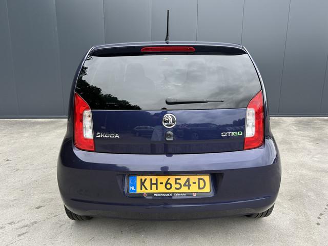 Skoda Citigo