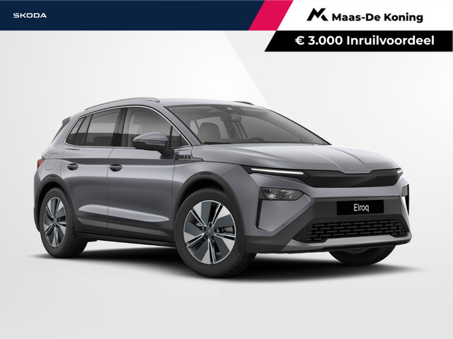 Skoda Elroq 2026 Elektrisch