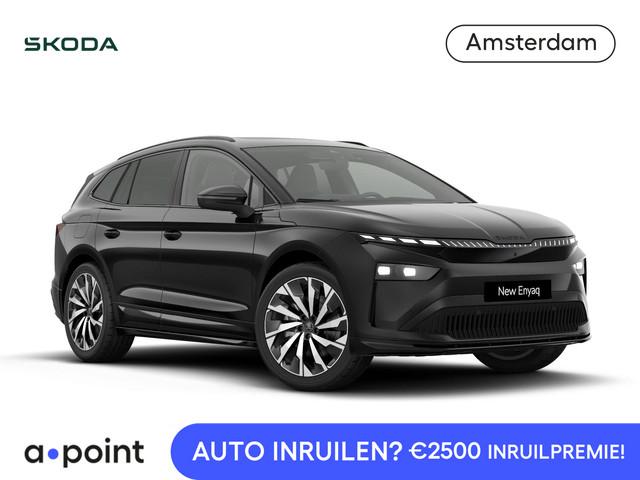 Skoda Enyaq 2026 Elektrisch