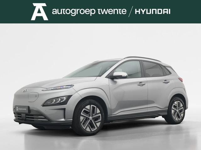 Hyundai Kona 2023 Elektrisch
