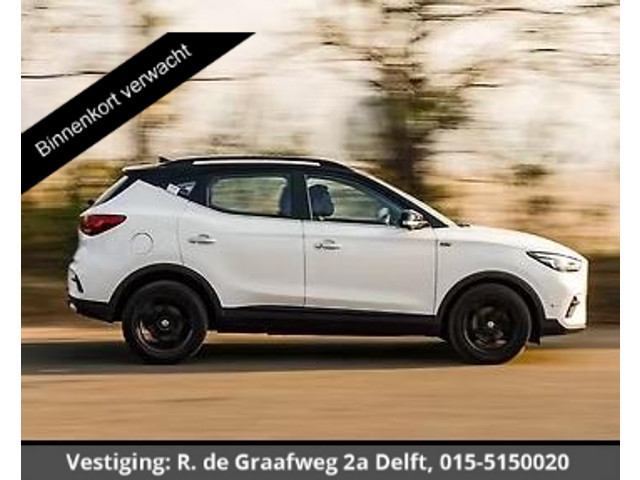 MG ZS-EV 2021 Elektrisch