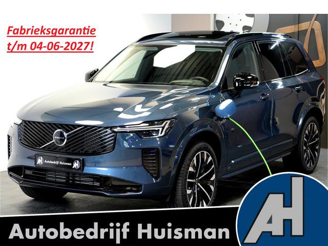 Volvo XC90 2025 Hybride