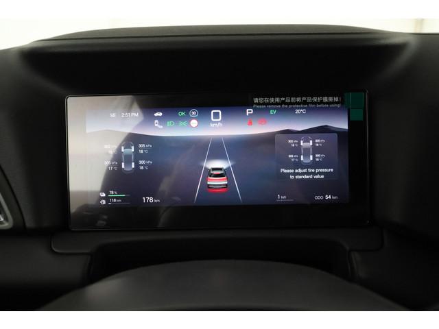 BYD ATTO 2