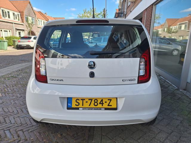Skoda Citigo