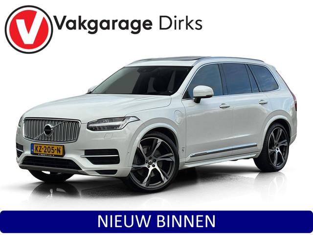 Volvo XC90 2016 Hybride