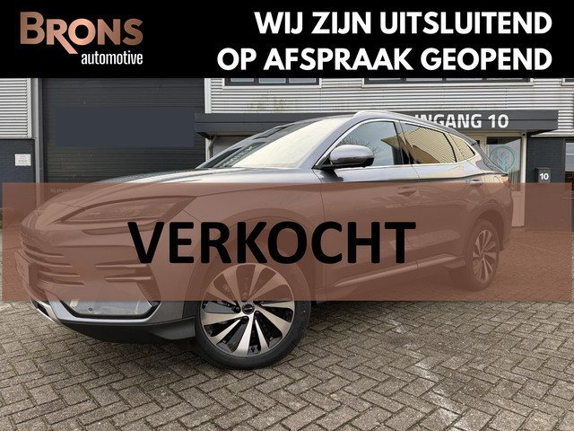 BYD Seal U 2025 Hybride