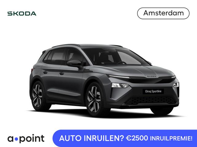 Skoda Elroq 2026 Elektrisch