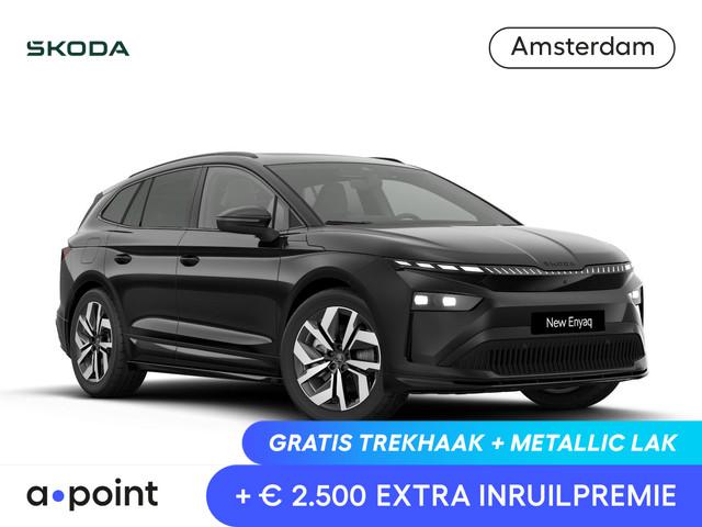 Skoda Enyaq 2026 Elektrisch