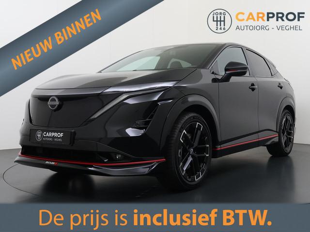 Nissan Ariya 2026 Elektrisch