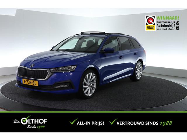 Skoda Octavia 2021 Hybride