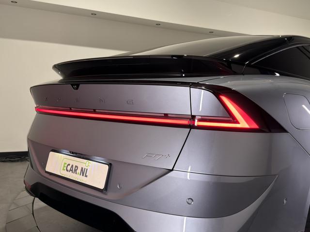 Xpeng P7