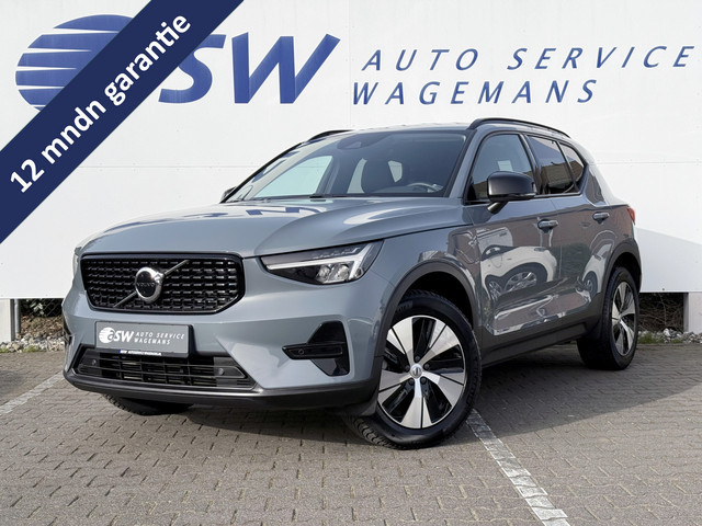 Volvo XC40 2022 Hybride