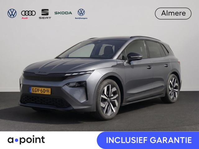 Skoda Elroq 2026 Elektrisch