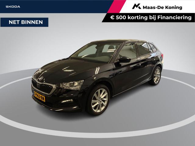Skoda Scala 2023 Benzine