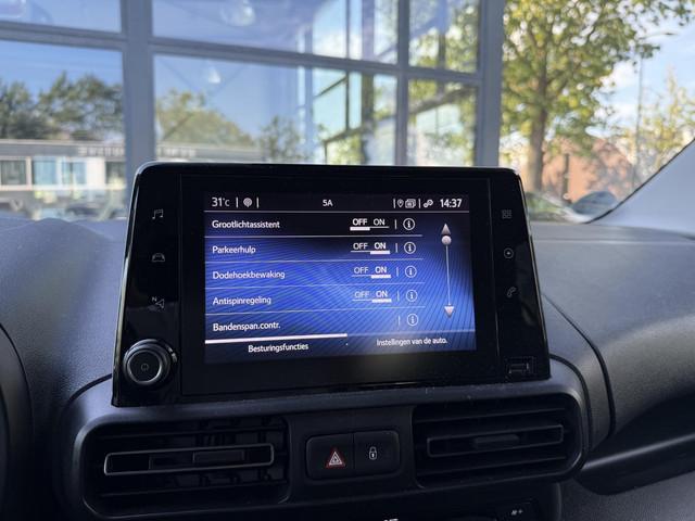 Toyota Pro Ace