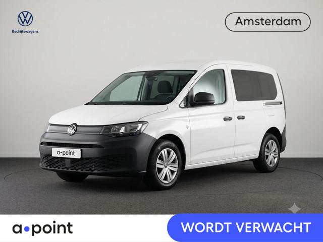Volkswagen Caddy 2023 Diesel