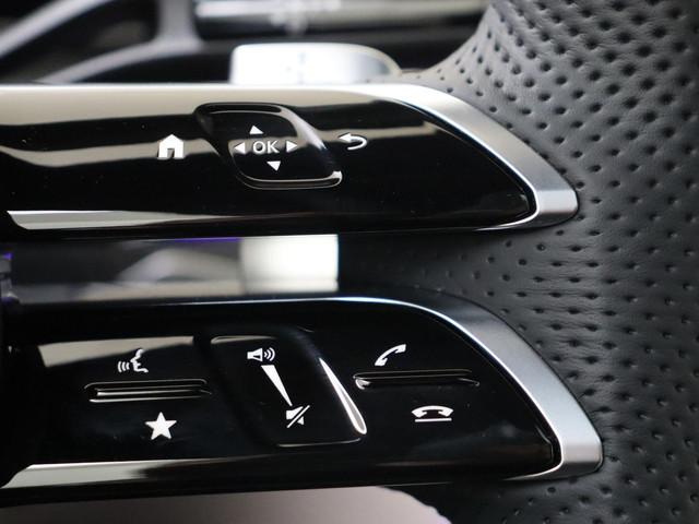 Mercedes-Benz CLE