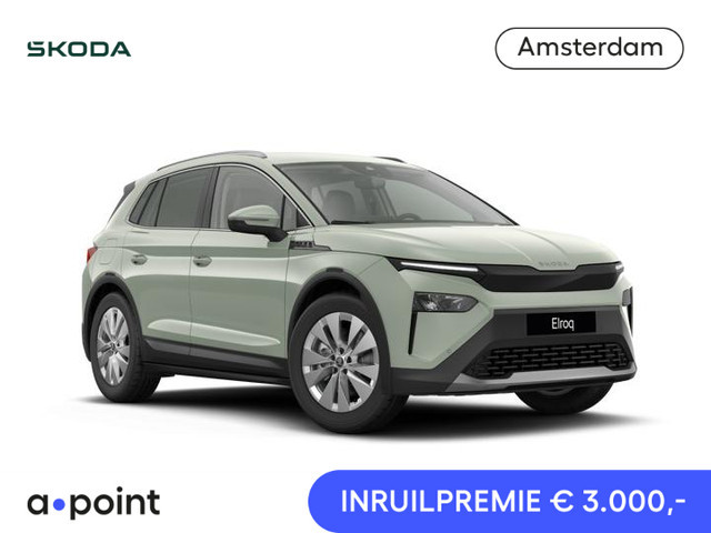 Skoda Elroq 2026 Elektrisch