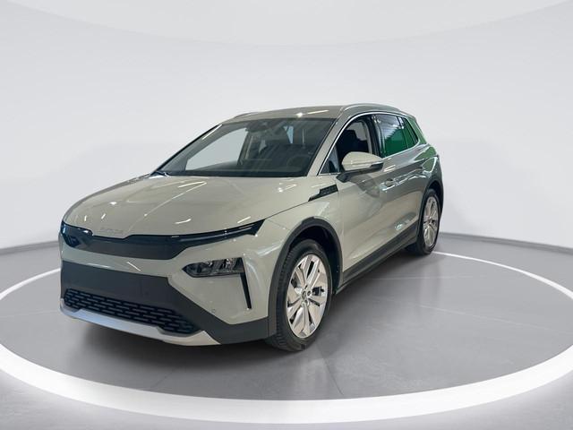 Skoda Elroq 2027 Elektrisch