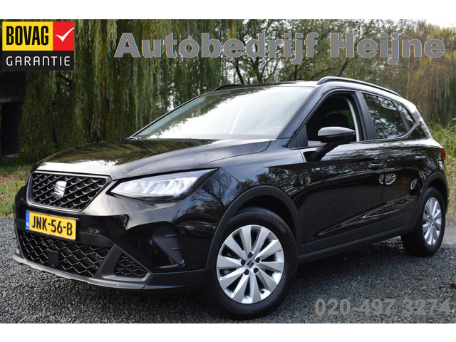 Seat Arona 2024 Benzine