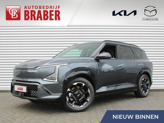 Kia EV5