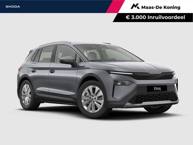 Skoda Elroq 2027 Elektrisch