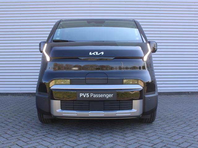 Kia PV5