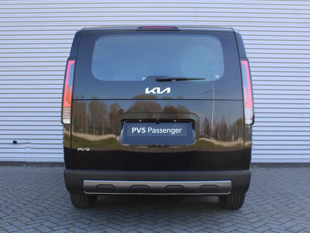 Kia PV5