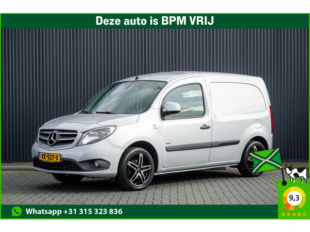 Mercedes-Benz Citan 2016 Diesel