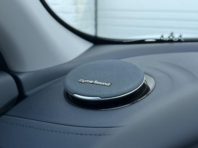 Geely E5