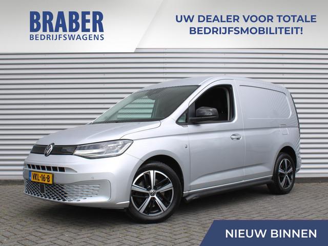 Volkswagen Caddy 2021 Diesel