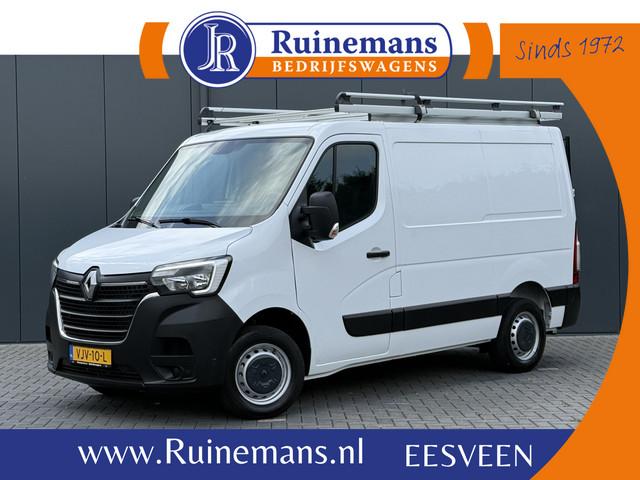 Renault Master 2021 Diesel