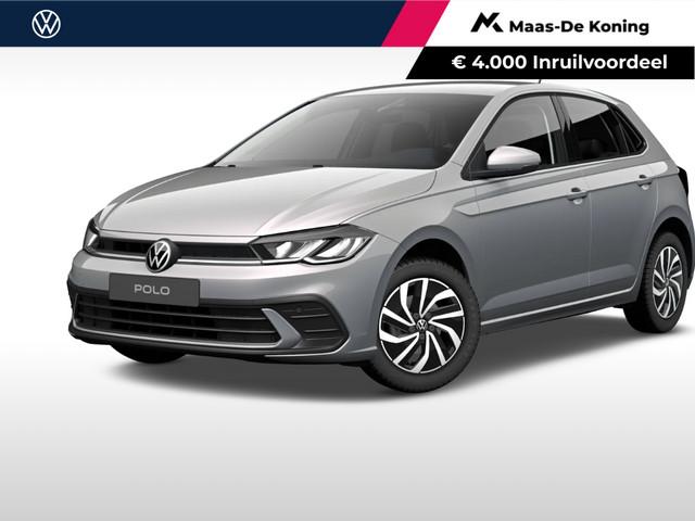 Volkswagen Polo 2026 Benzine
