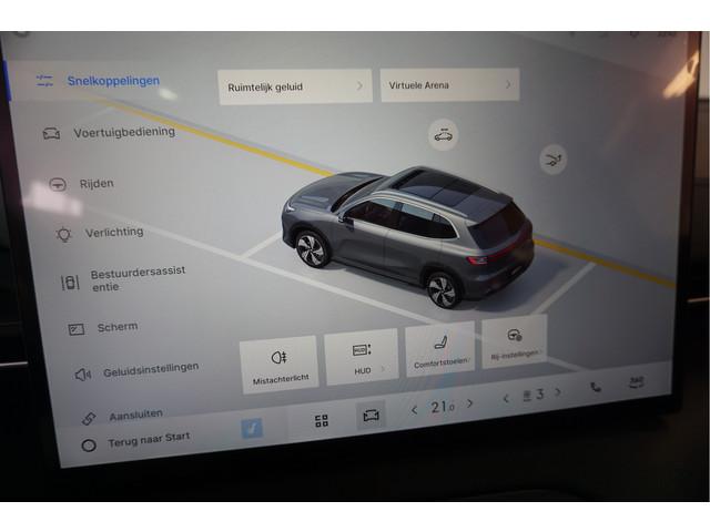 Geely E5