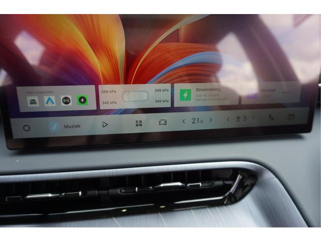 Geely E5