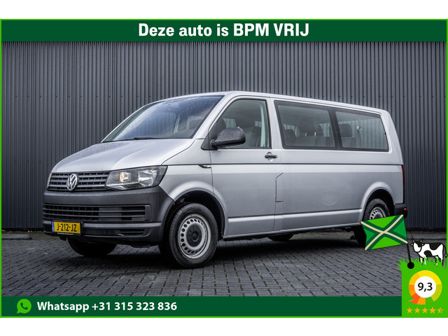 Volkswagen Transporter 2019 Diesel