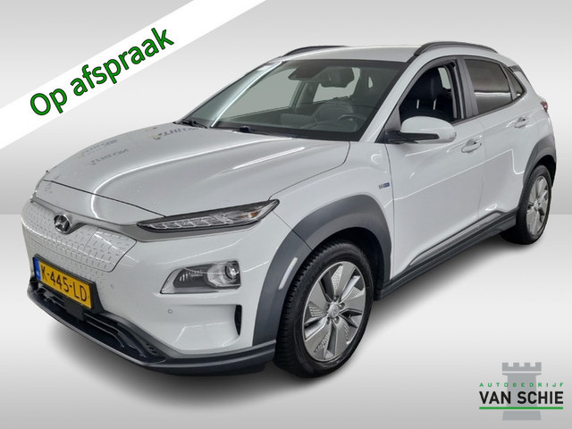 Hyundai Kona 2020 Elektrisch